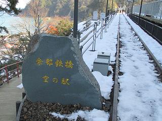 04.JPG