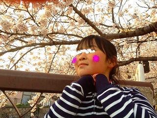musume