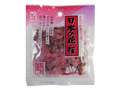 桜葉.jpg