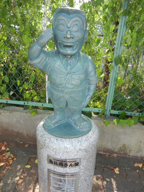 DSCN6017.JPG