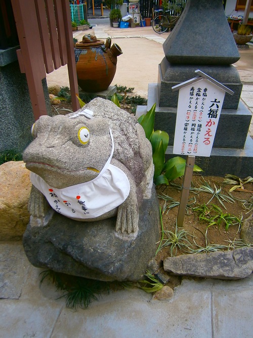 P1170031.JPG