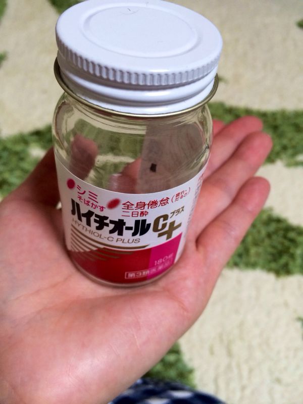 rblog-20140722202507-03.jpg