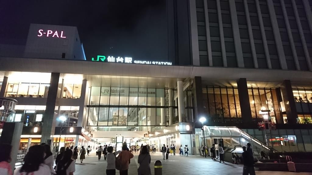昨年オープン 駅ビル エスパル仙台東館 旅とメシと鉄と酒と温泉と あと何だ 楽天ブログ