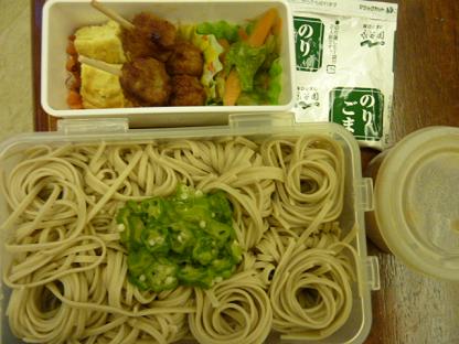 2013-09-21アップ用.jpg