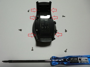 20150426_GARMINねじはずす01縮小.jpg
