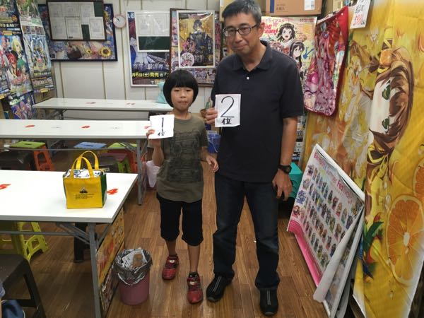 rblog-20170924113734-03.jpg