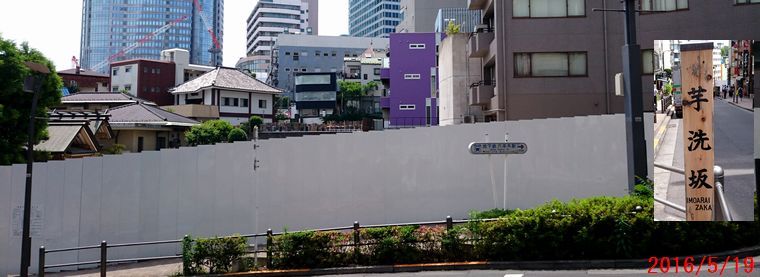 5/19STB跡.jpg