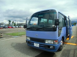 CIMG3579.jpg