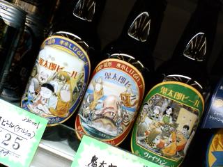 060809_2139~01.jpg