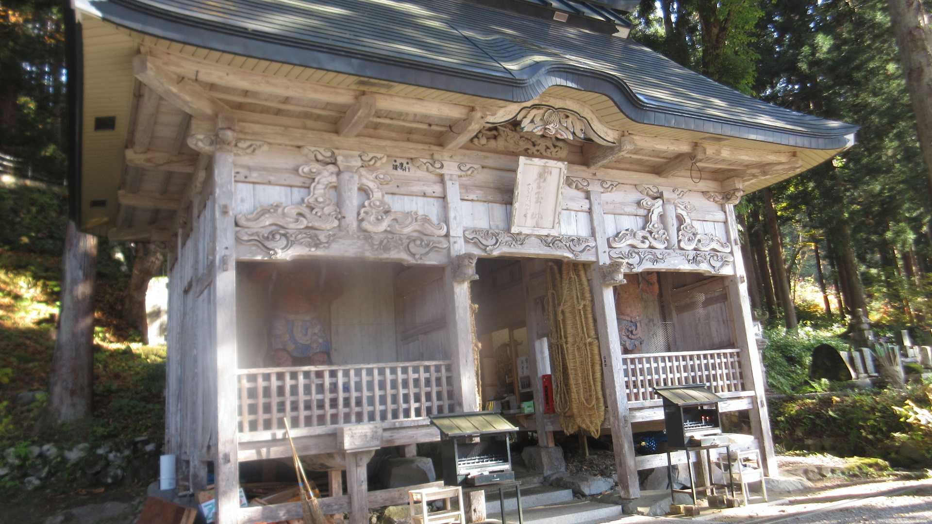 [新潟] 秋山郷は秋真っ盛り！②「くすちゃん秘境をめぐる」の巻 秋山郷 猿飛橋 見倉橋 前倉橋 天池 見玉不動尊 くすちゃん