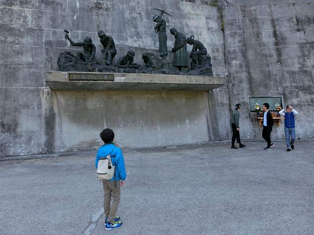 CIMG0567.jpg