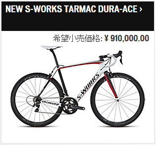 s-works.png