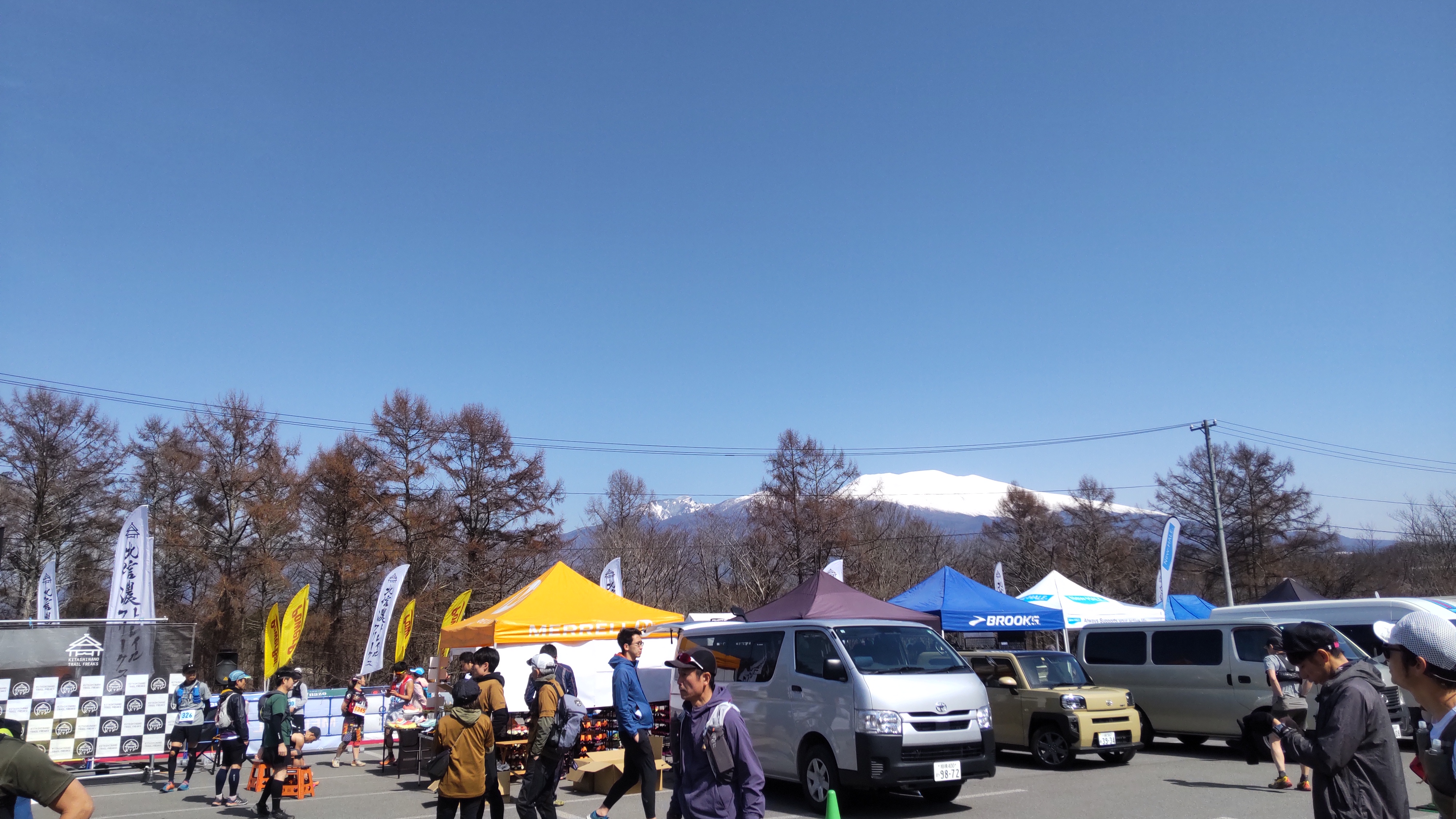 平尾富士トレイルラン24km | スキー＆ランニング＆登山＆旅行の日記 - 楽天ブログ