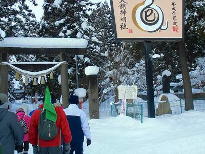 例会 006.jpg