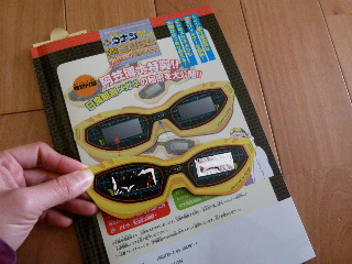 P1070845(1).JPG