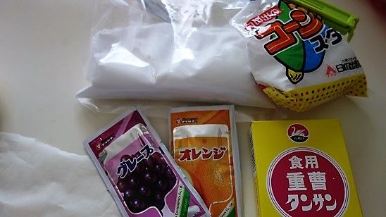 手作りラムネ ブドウ糖 松山製菓 チメの部屋 楽天ブログ