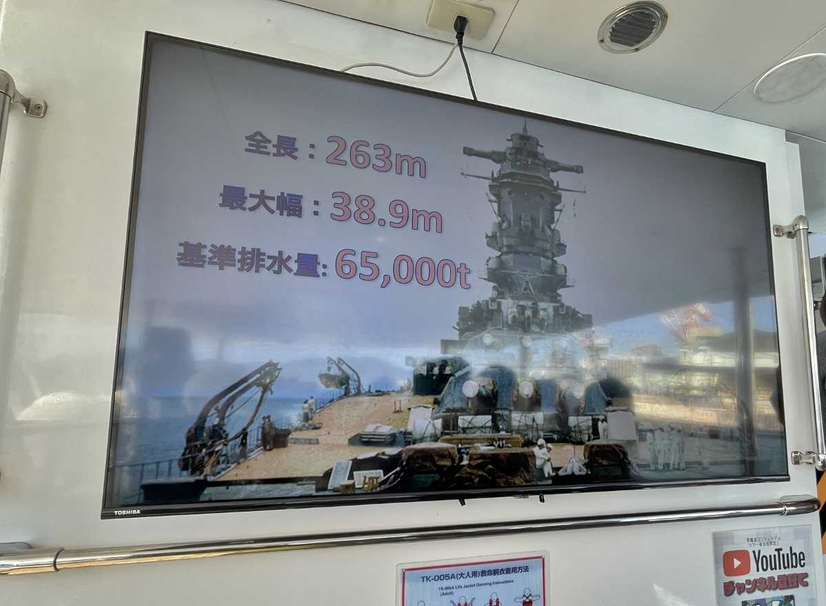 長崎 旅 旅行 軍艦島デジタルミュージアム 上陸ツアー 軍艦島コンシェルジュ クルーザー ジュピター 口コミ