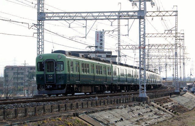 2012.12.25　Q1205B　2600系 2