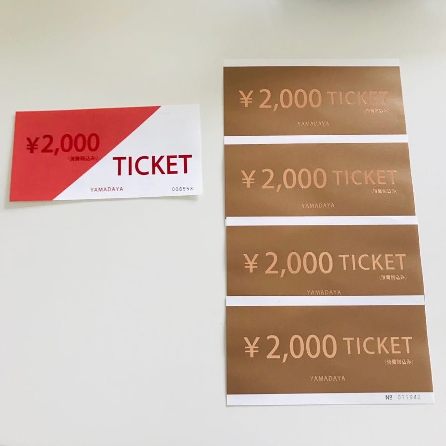 rblog-20190104132329-01.jpg