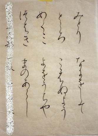131.JPG