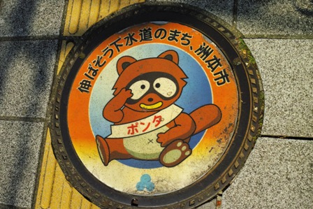 ポンタ1.JPG