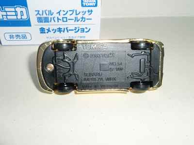 tomicagoldversionimpreza04.jpg