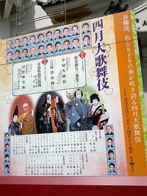 銀座 015.jpg