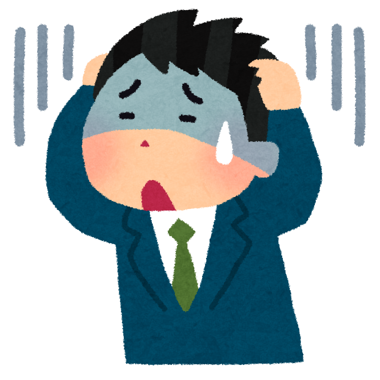 人気のダウンロード 焦る イラストや