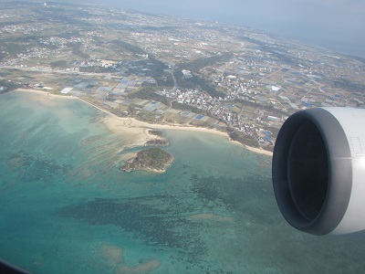 空４糸満.jpg