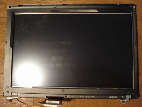 lcd_hkk1.JPG