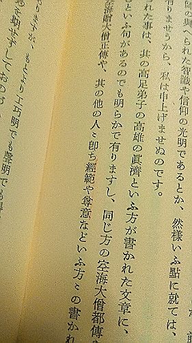 rblog-20171212194430-01.jpg