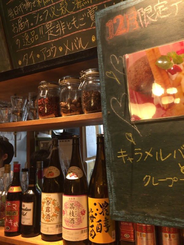 rblog-20161227041747-01.jpg
