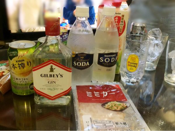 rblog-20170820001237-03.jpg
