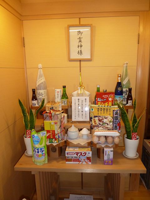 天地金乃神月例祭　平成24年2月6日