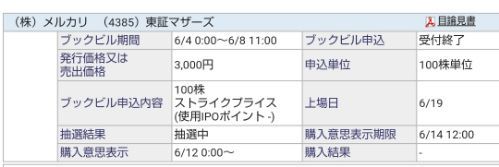 rblog-20180611215516-01.jpg