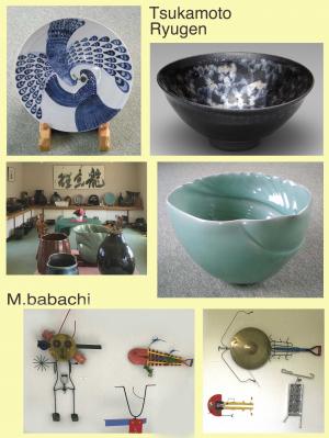 M.ババッチの廃品アートと竜玄の陶芸 - 楽天ブログ