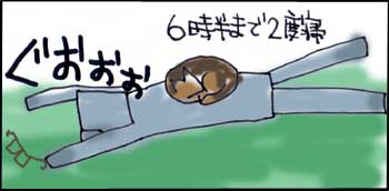 2012072.jpg