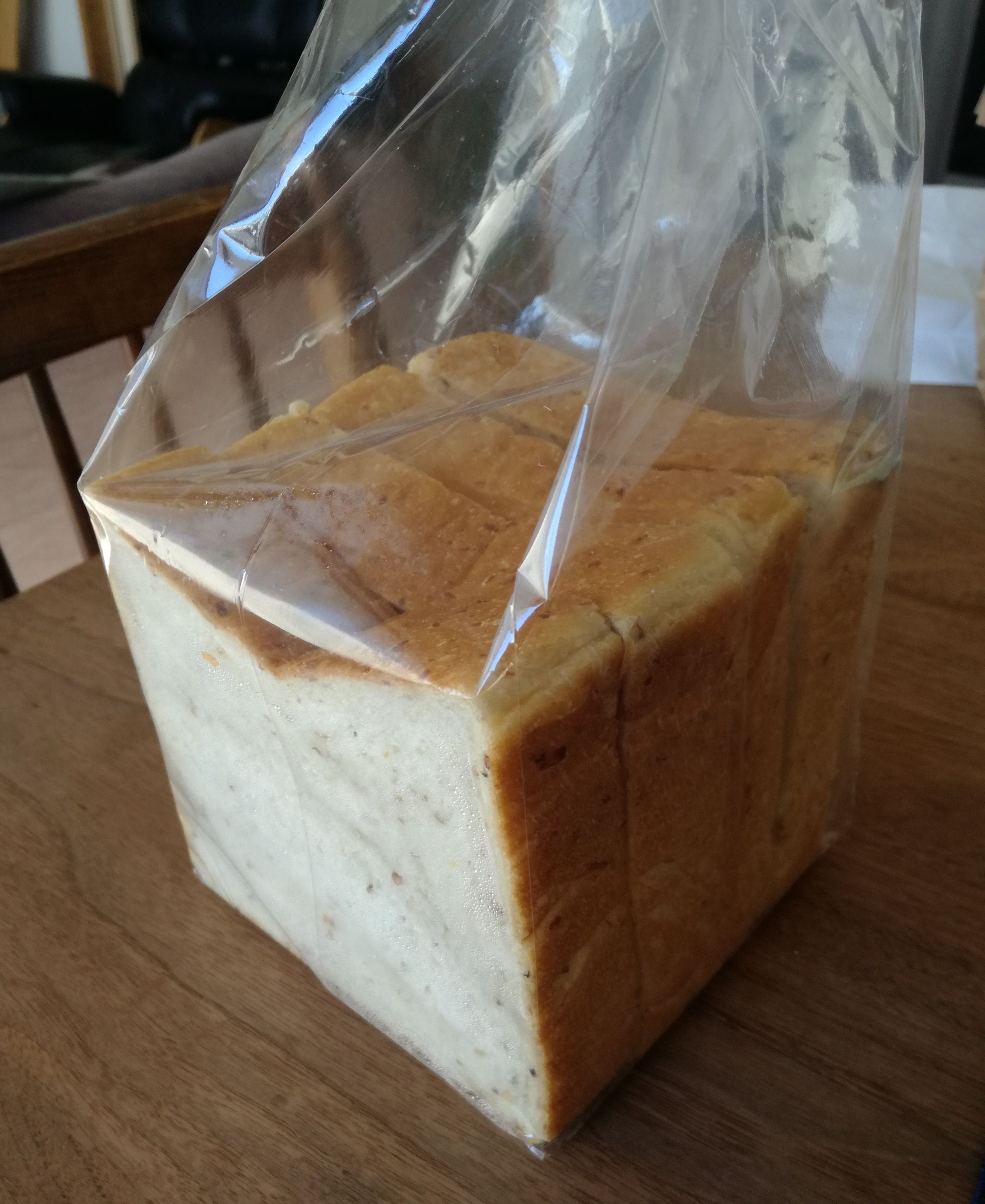 千葉市稲毛区パン屋はせぱん　玄米食パン
