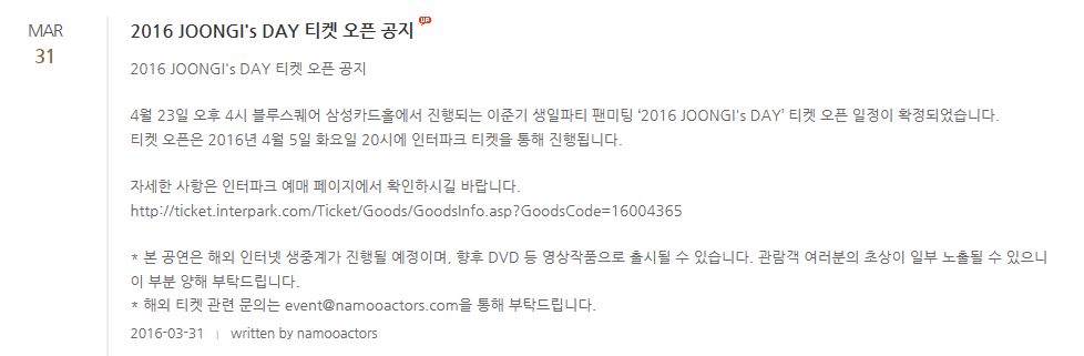 knc16331.png