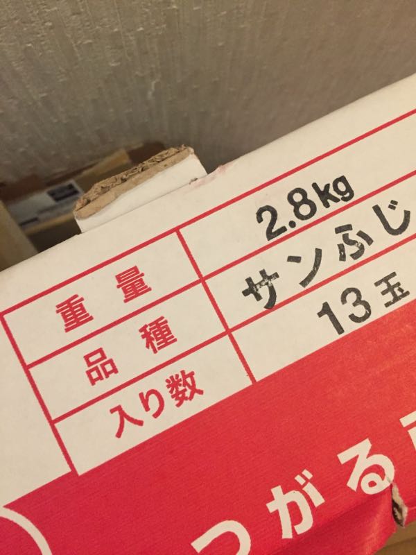 rblog-20180127160117-02.jpg