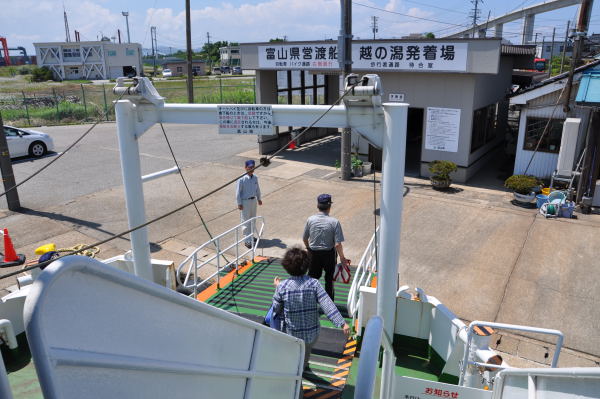 新湊大橋「あいの風プロムナード」