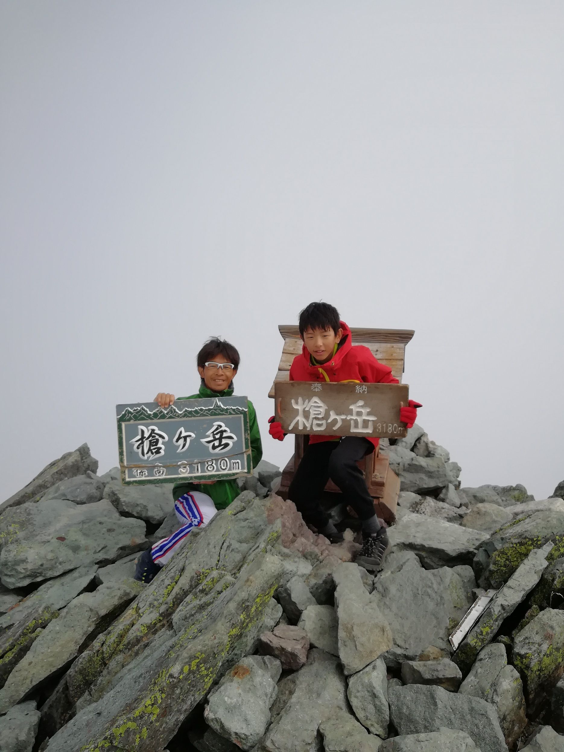 日本 で 高い 山 ベスト 3 日本 で 高い 山 ベスト 3