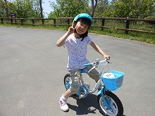 DSCN1079.jpg