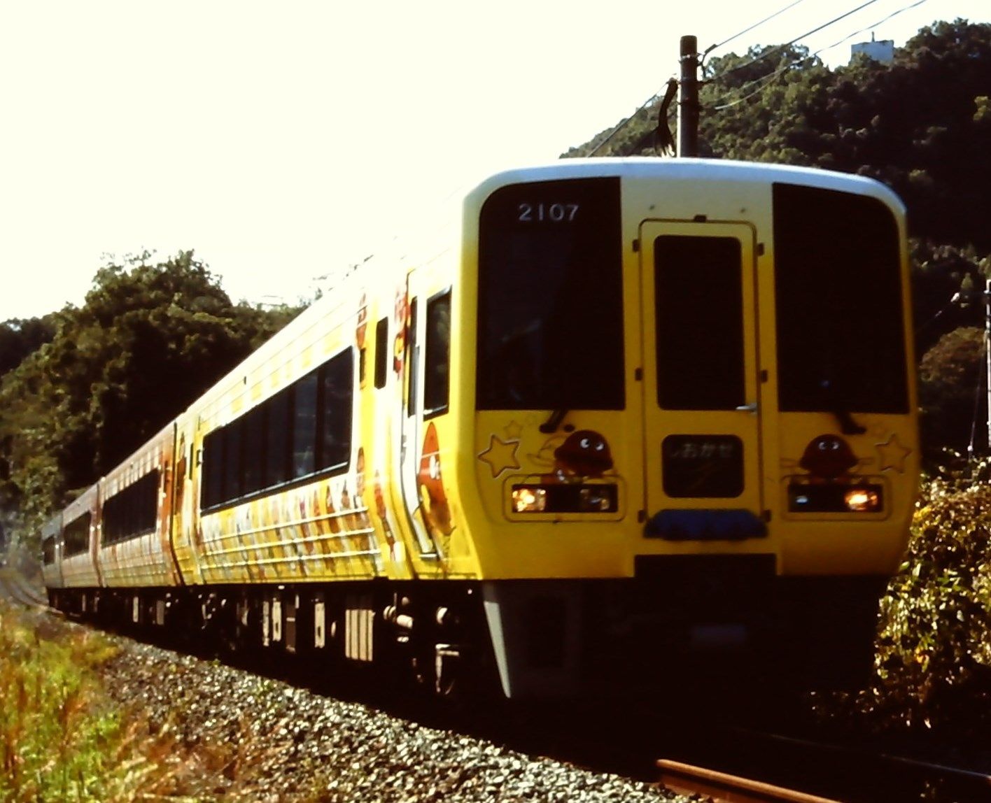 2000系D編成・屋代線さようなら記念 電車型メジャー レア JR四国2600系の登場で去就が注目される2000系ディーゼルカー
