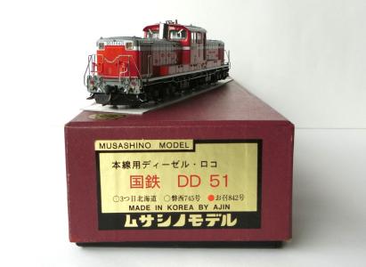 ムサシノモデルのDD51-1166号機 青色A更新車を増備 | HO