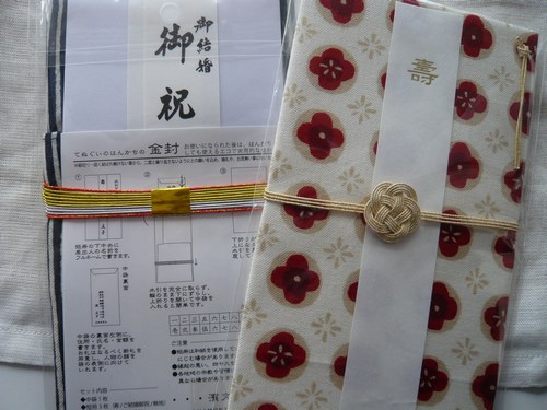 1祝儀袋２500.jpg