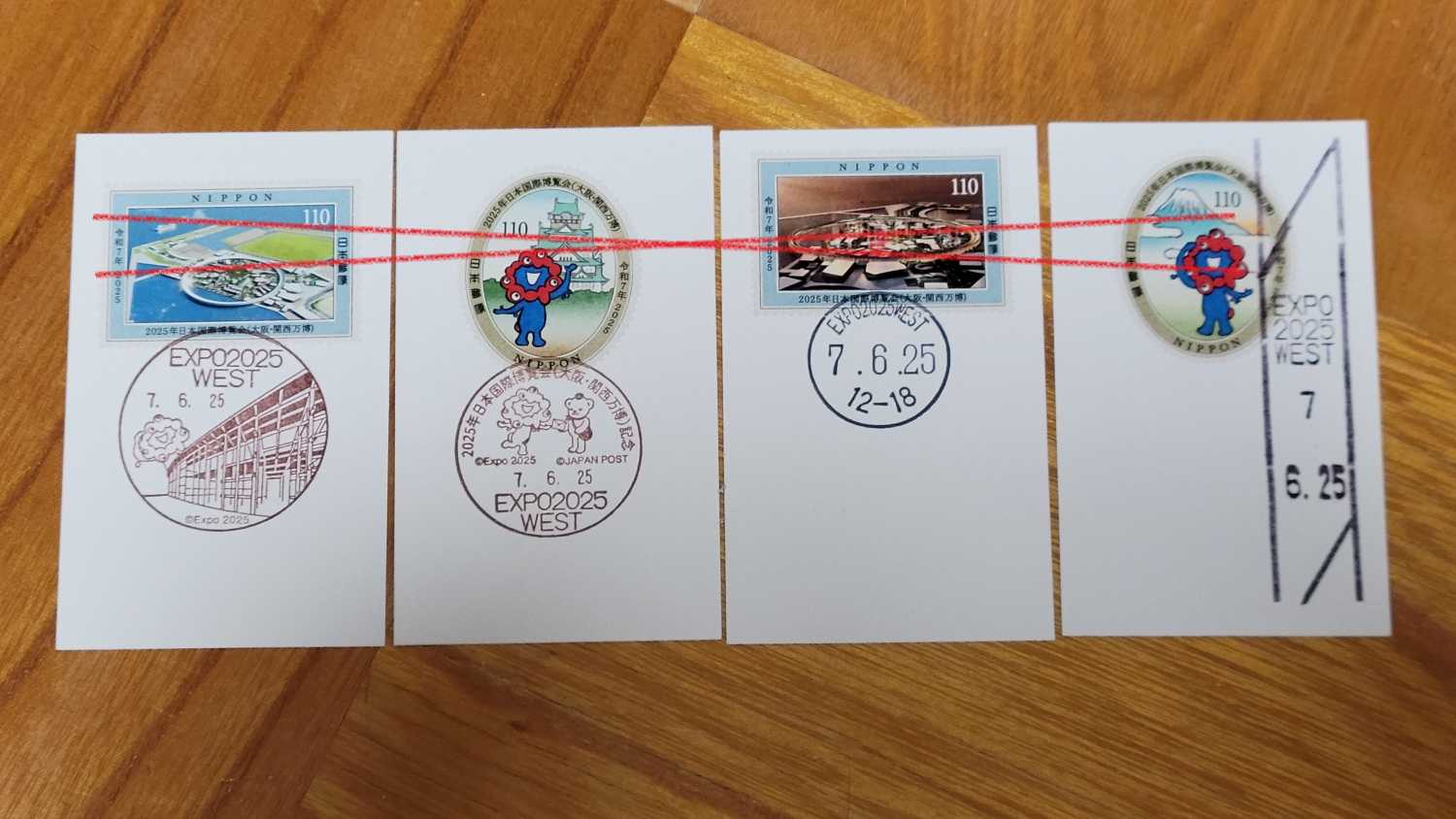 万博内の郵便局 貯金はWEST局のみ！消印は2局とも取扱い | 旅とメシと