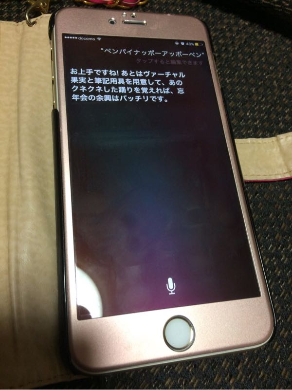 rblog-20161108232454-03.jpg