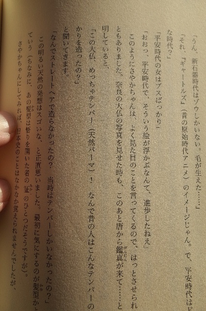 1501160027.JPG