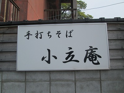 IMG_2329.jpg